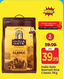 Mark & Save INDIA GATE Basmati / Biryani Rice offer
