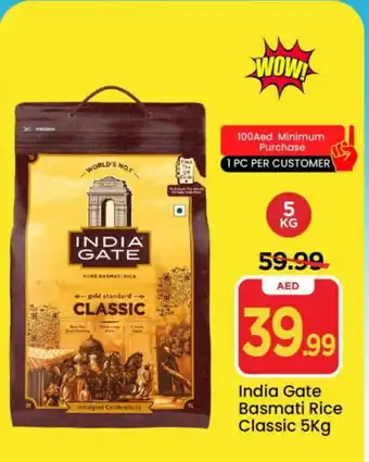 Mark & Save INDIA GATE Basmati / Biryani Rice offer