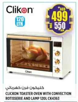 Hashim Hypermarket CLIKON Microwave Oven offer
