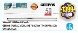 Hashim Hypermarket GEEPAS AC offer