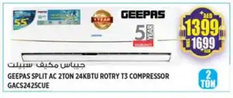 Hashim Hypermarket GEEPAS AC offer