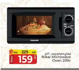 Kenz Hypermarket NIKAI Microwave Oven offer