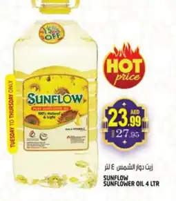 Hashim Hypermarket SUNFLOW Sunflower Oil offer