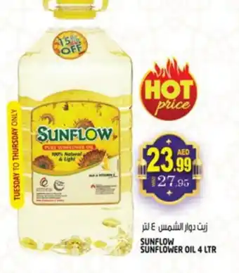 Hashim Hypermarket SUNFLOW Sunflower Oil offer