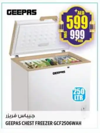 Hashim Hypermarket GEEPAS Freezer offer
