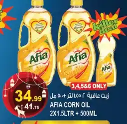 Hashim Hypermarket AFIA Corn Oil offer