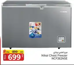 Kenz Hypermarket NIKAI Freezer offer