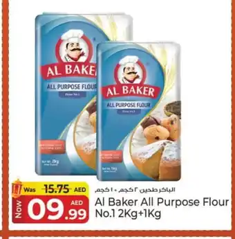 Kenz Hypermarket AL BAKER All Purpose Flour offer