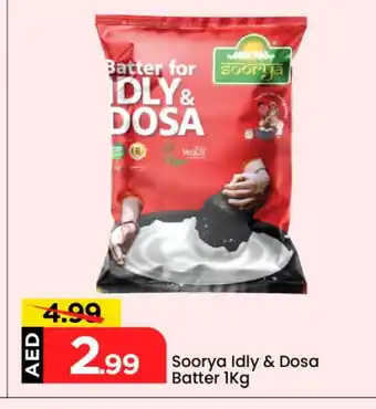 Mark & Save SOORYA Idly / Dosa Batter offer
