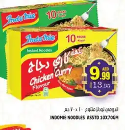 Hashim Hypermarket INDOMIE Noodles offer