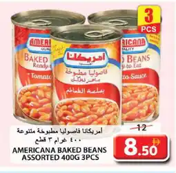 Grand Hyper Market AMERICANA Baked Beans offer