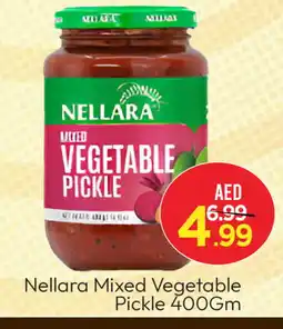 Mark & Save NELLARA Pickle offer
