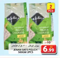 Grand Hyper Market JENAN Oats offer
