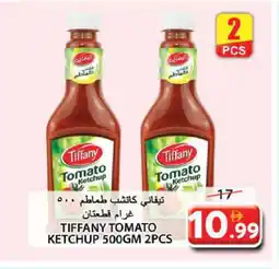 Grand Hyper Market TIFFANY Tomato Ketchup offer