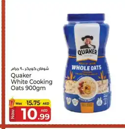 Kenz Hypermarket QUAKER Oats offer