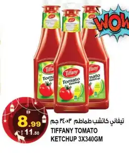 Hashim Hypermarket TIFFANY Tomato Ketchup offer