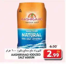 Grand Hyper Market AASHIRVAAD Salt offer