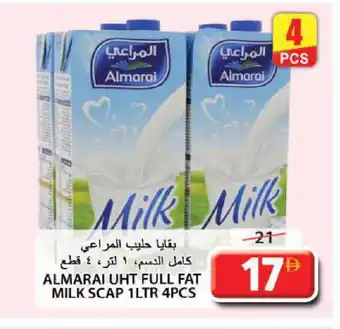 Grand Hyper Market ALMARAI Long Life / UHT Milk offer