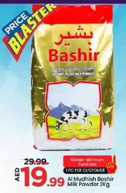 Mark & Save ALMUDHISH Milk Powder offer