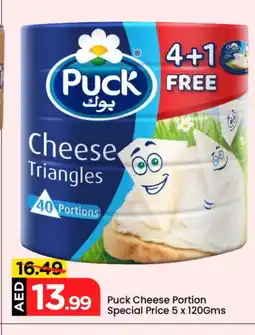 Mark & Save PUCK Triangle Cheese offer