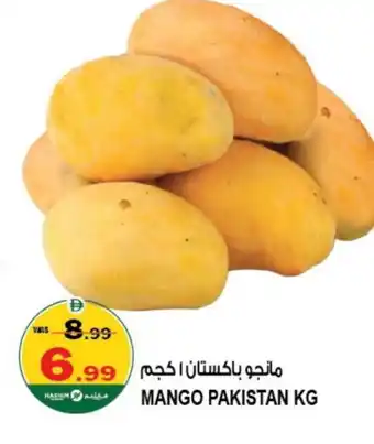 Hashim Hypermarket Mango Mango offer