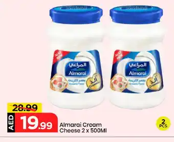 Mark & Save ALMARAI Cream Cheese offer