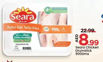 Mark & Save SEARA Chicken Drumsticks offer