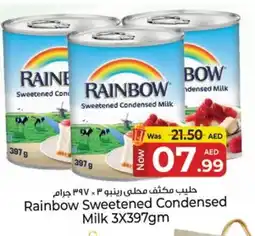 Kenz Hypermarket RAINBOW Condensed Milk offer