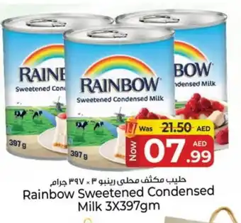 Kenz Hypermarket RAINBOW Condensed Milk offer