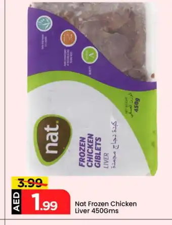 Mark & Save NAT Chicken Liver offer