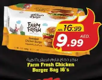 Nesto FARM FRESH Chicken Burger offer