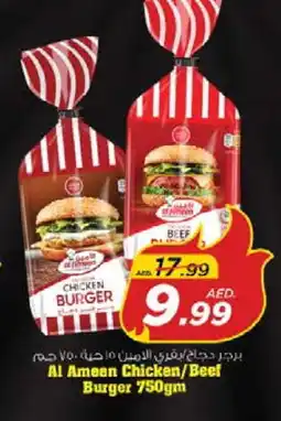 Nesto AL AMEEN Chicken Burger offer