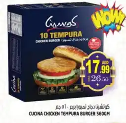 Hashim Hypermarket CUCINA Chicken Burger offer