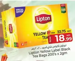 Kenz Hypermarket Lipton Tea Bags offer