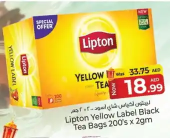 Kenz Hypermarket Lipton Tea Bags offer