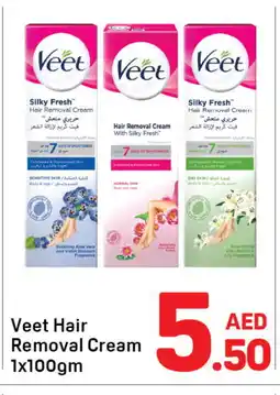 Day To Day VEET Hair Remover Cream offer