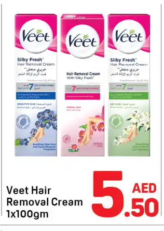 Day To Day VEET Hair Remover Cream offer