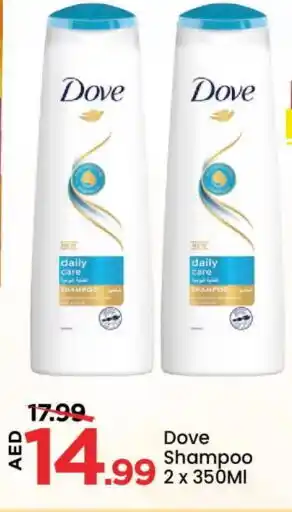 Mark & Save DOVE Shampoo / Conditioner offer