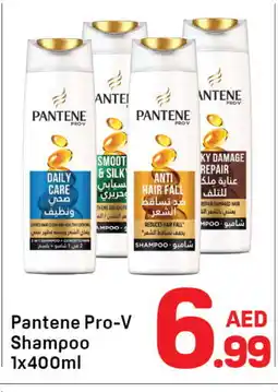 Day To Day PANTENE Shampoo / Conditioner offer