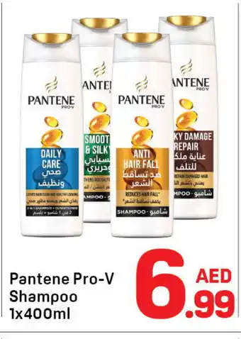 Day To Day PANTENE Shampoo / Conditioner offer