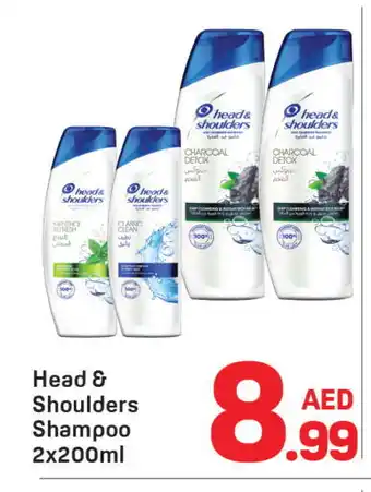 Day To Day HEAD & SHOULDERS Shampoo / Conditioner offer