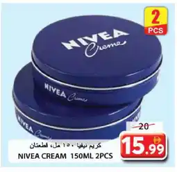 Grand Hyper Market Nivea Face cream offer