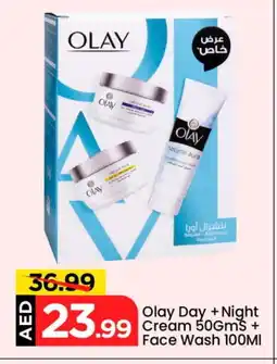 Mark & Save OLAY Face Wash offer