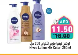 Aswaq Ramez Nivea Body Lotion & Cream offer