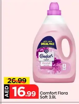 Mark & Save COMFORT Softener offer