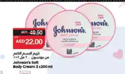 Spar JOHNSONS Body Lotion & Cream offer