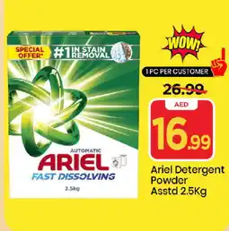 Mark & Save ARIEL Detergent offer