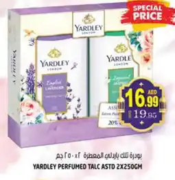 Hashim Hypermarket YARDLEY Talcum Powder offer
