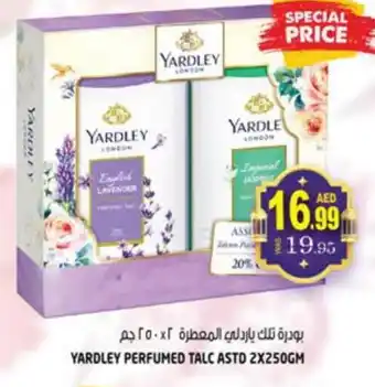 Hashim Hypermarket YARDLEY Talcum Powder offer
