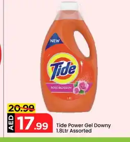 Mark & Save TIDE Detergent offer